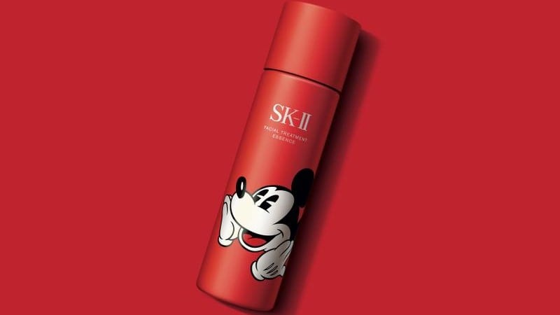 SK-II