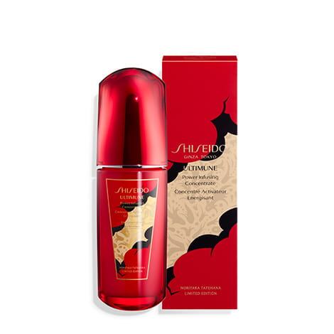 Shiseido
