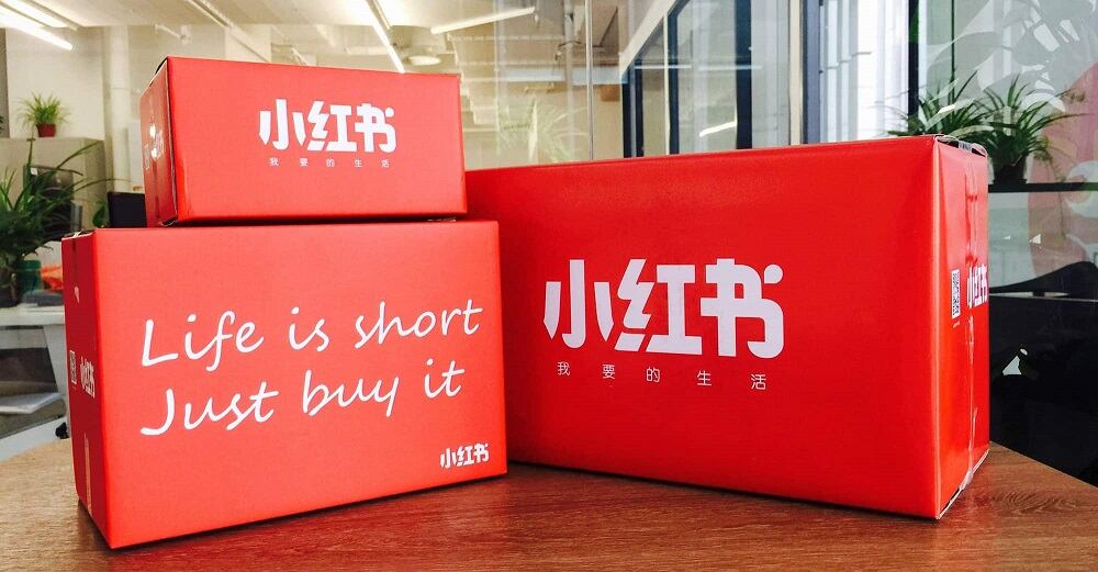 Little beauty book: Why presence on RED is crucial for international brands as C-beauty competition heats up