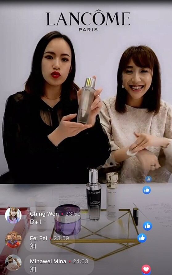 Lancome.jpg