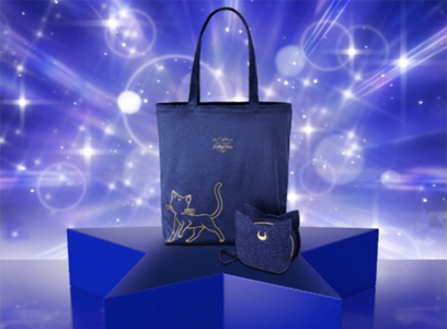 Bag-cat.png