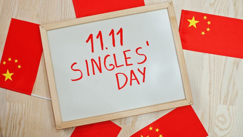 Chinese-skin-care-brands-perform-exceptionally-well-for-Tmall-s-Double-11-sales.jpg
