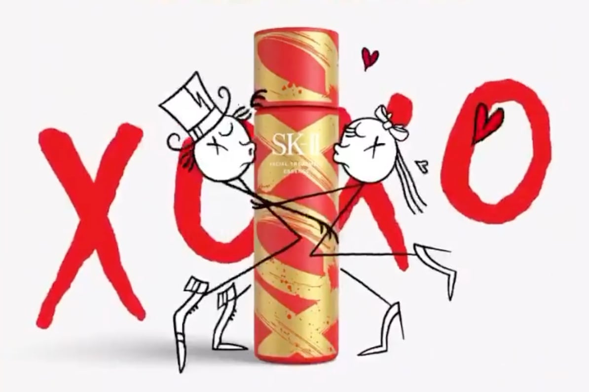 Branding-expert-s-assessment-on-2021-s-Lunar-New-Year-beauty-collections.png