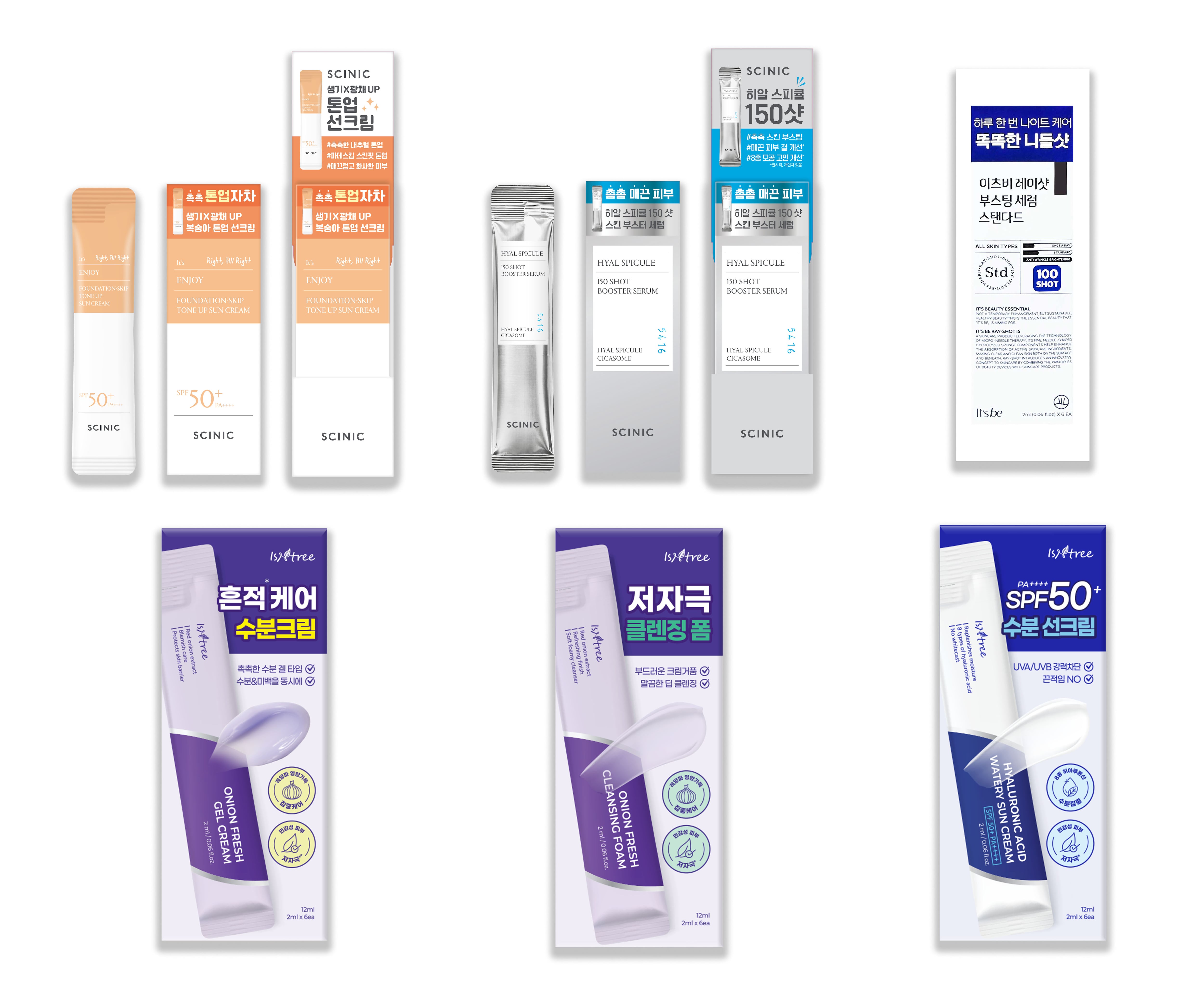 GS25 beauty range products