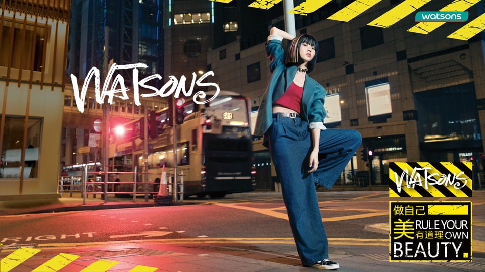 Future-of-modern-retail-A.S.-Watson-targets-Gen-Z-beauty-consumers-to-drive-growth.jpg