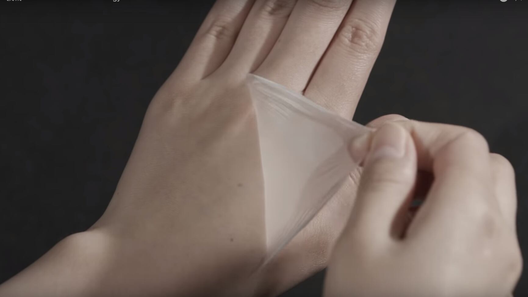 Second skin: Kao study shows fine fibre tech ability to enhance make-up pigmentation coverage