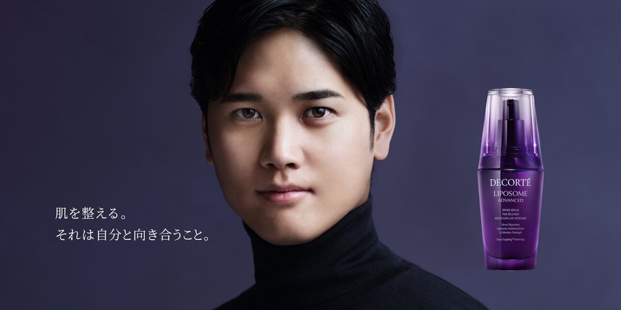 Ohtani effect: Baseball star's Decorté endorsement stirs interest among male consumers