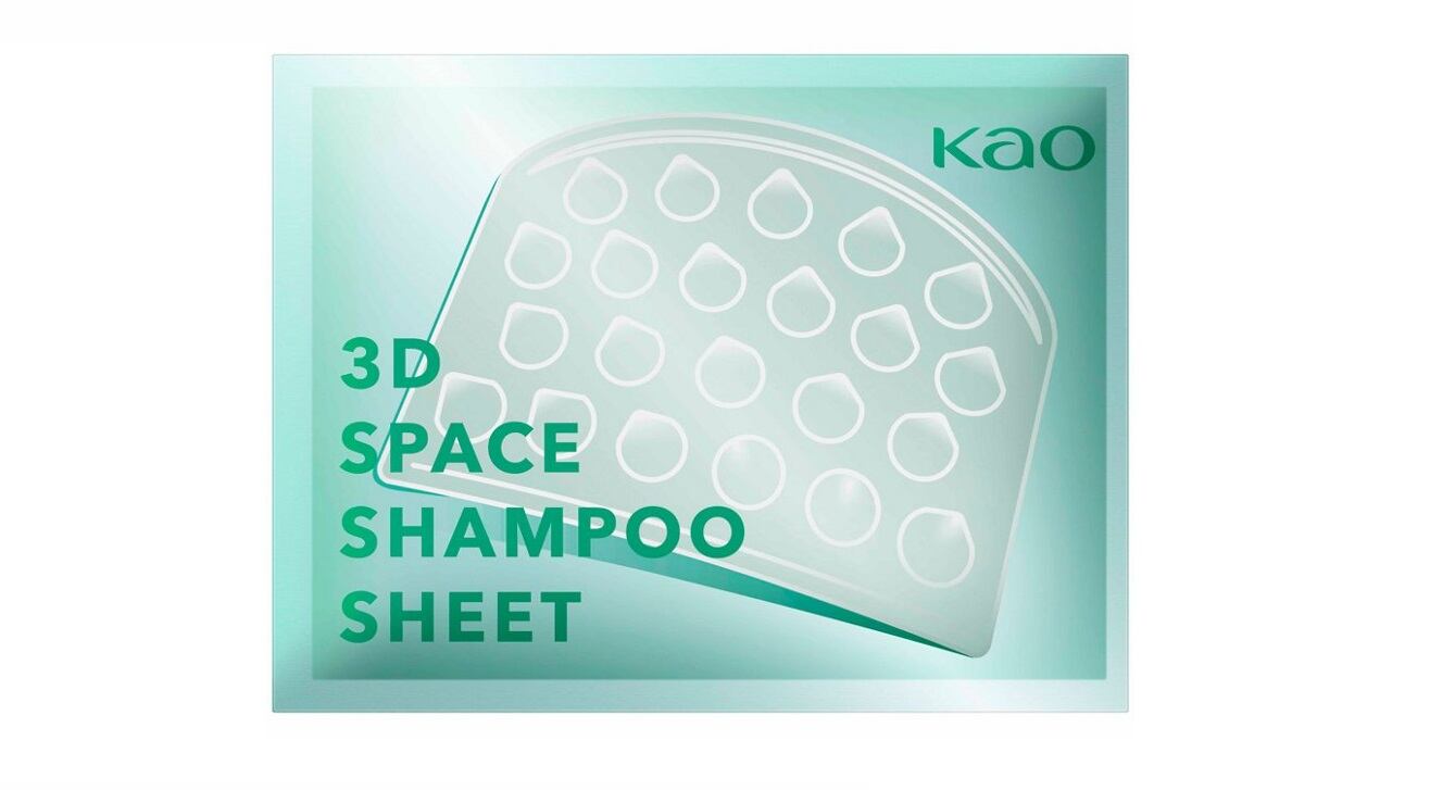 Product profiles: Top stories on the product innovations in the APAC beauty space