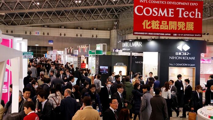 COSME Tech returns to Japan for 10th edition