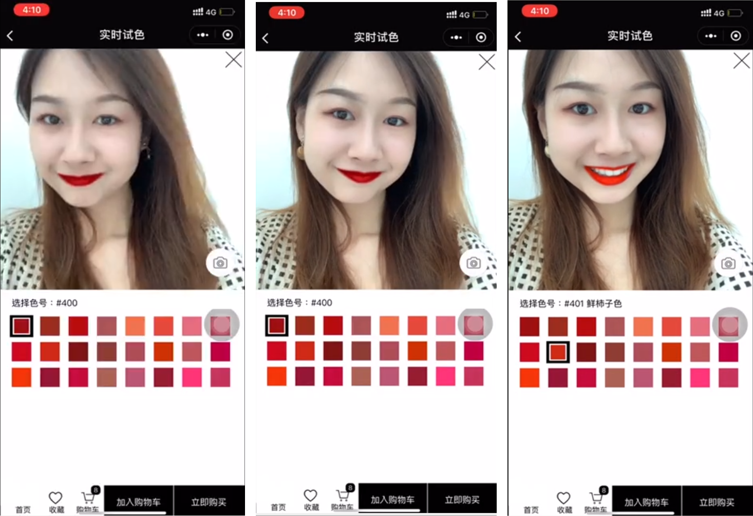 Virtual beauty: L’Oréal teams up with Tencent to debut ModiFace in China