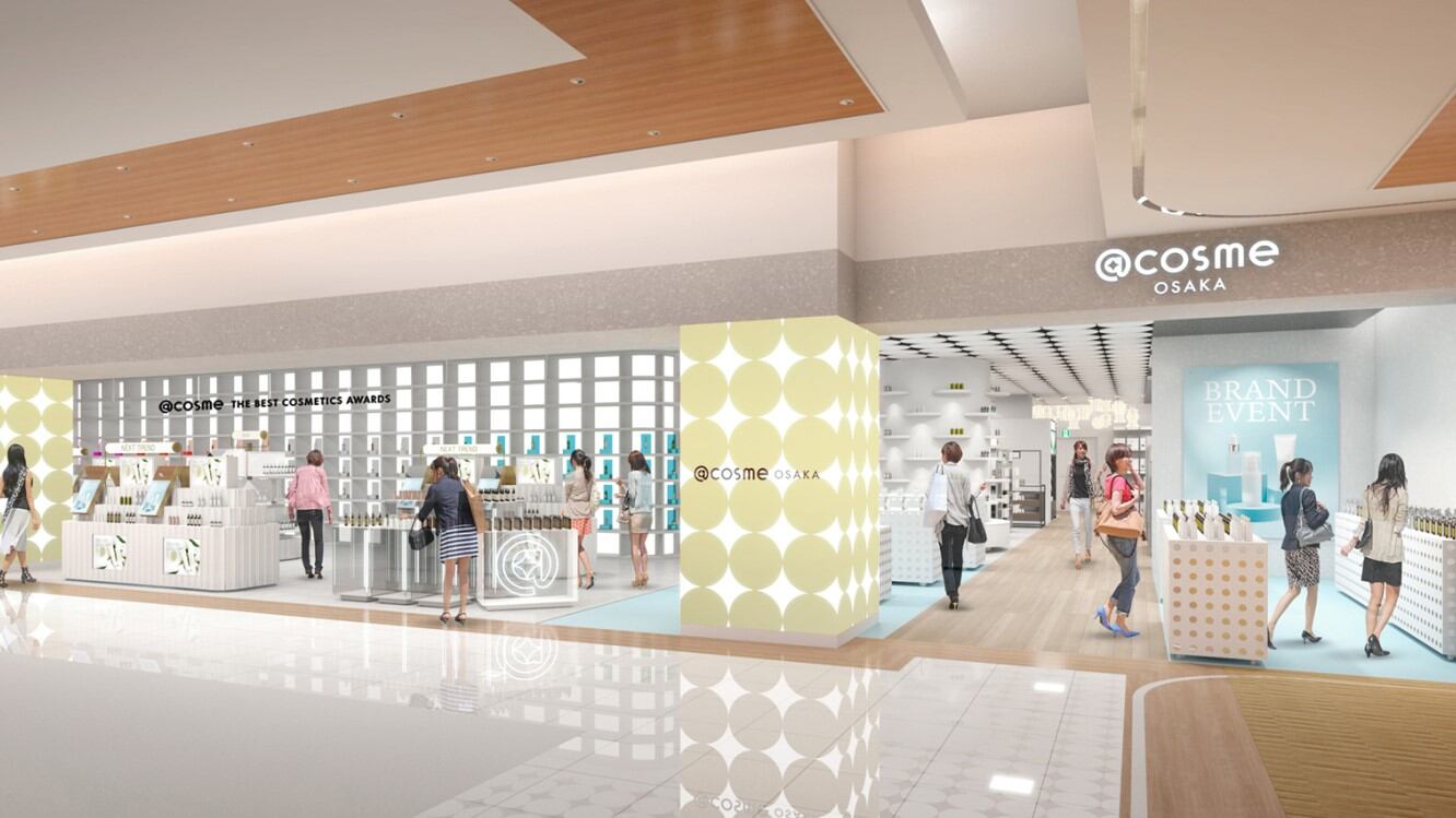 Fun-factor-Prioritising-fun-key-to-drawing-beauty-shoppers-back-to-stores-istyle.jpg