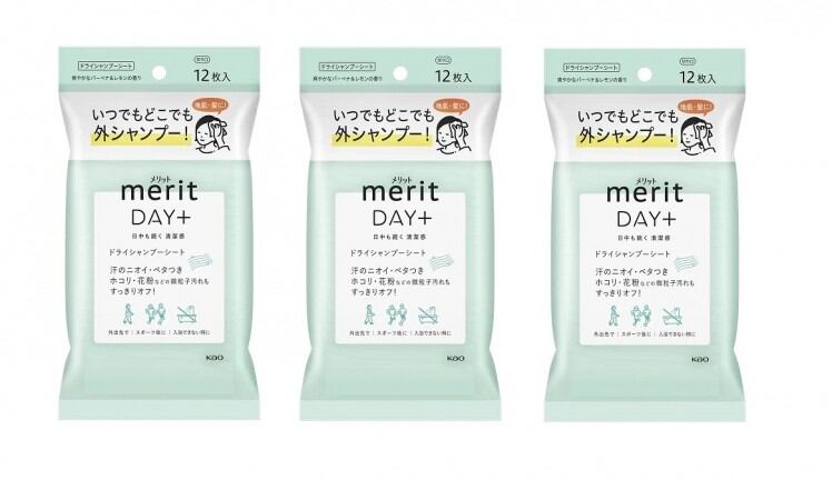 Kao launches waterless dry shampoo sheet first developed for use in space