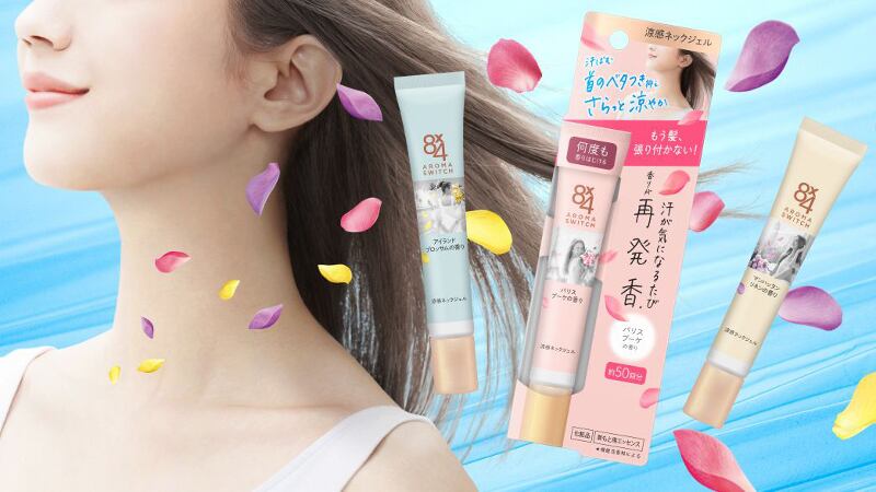 No more sticky situation: Nivea-Kao fills gap in sweat care category with new product targeting the neck