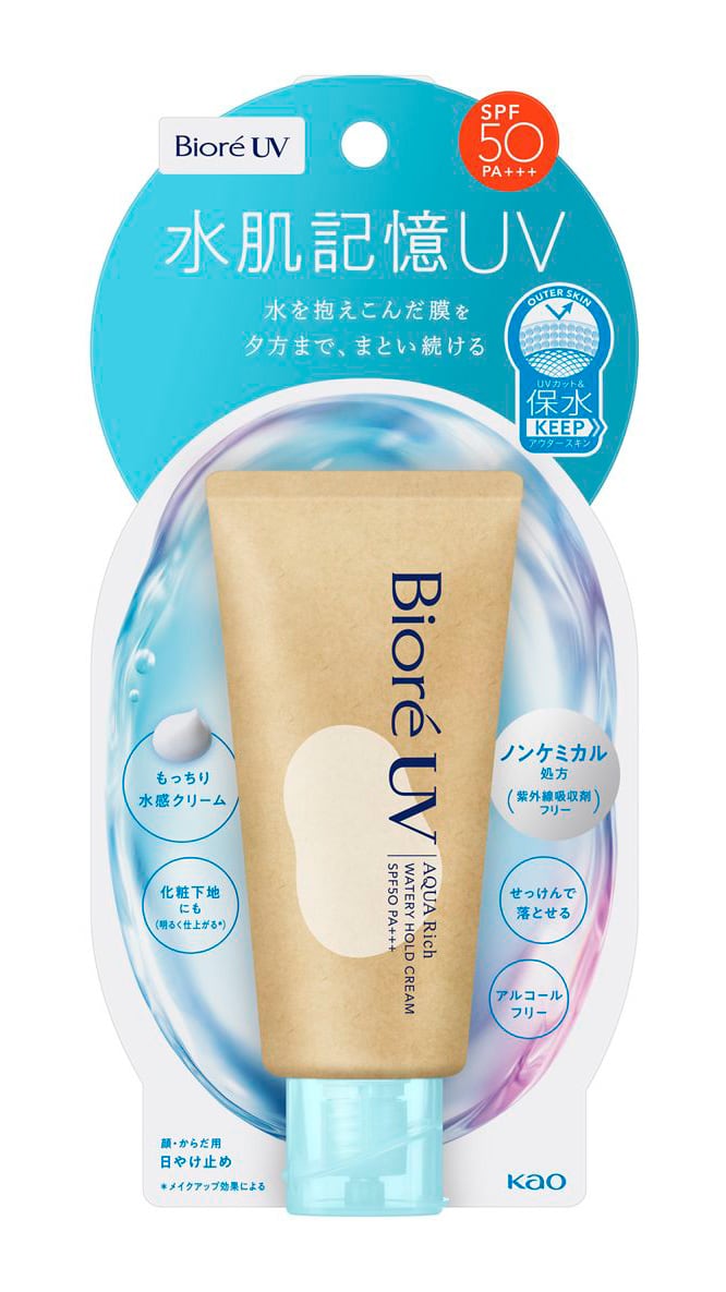 Bioré UV Aqua Rich Watery Hold Cream