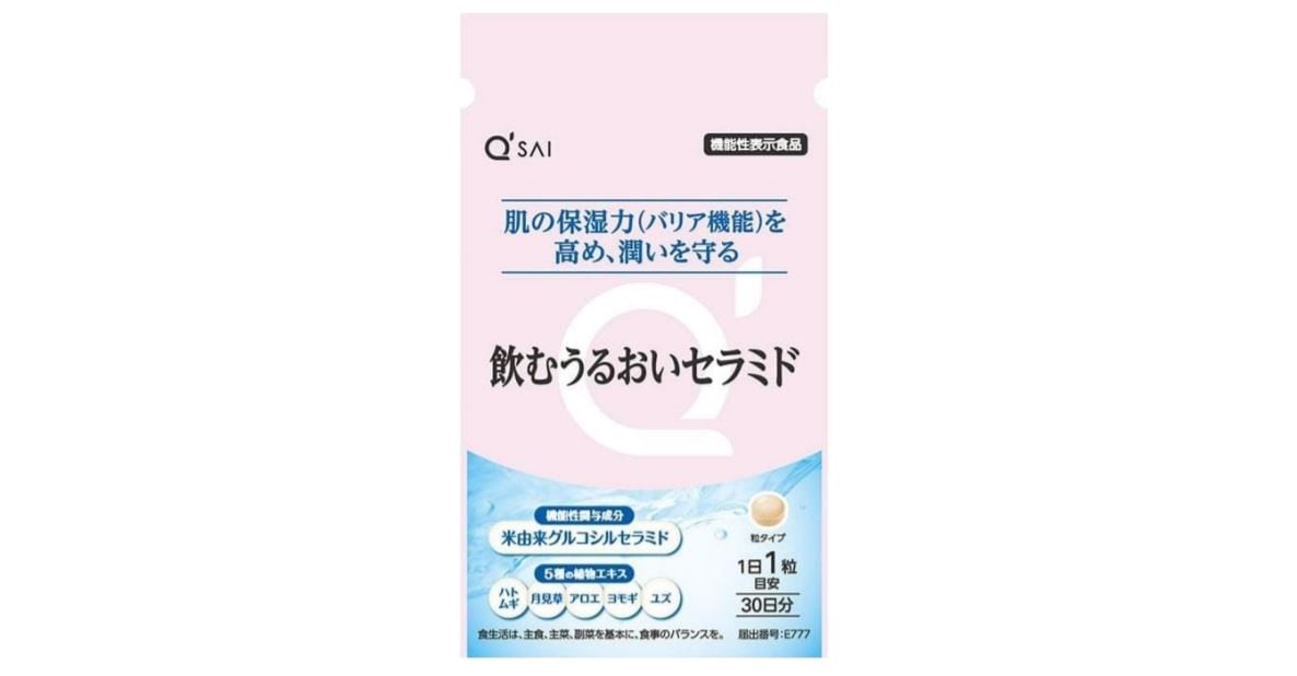 Post-acquisition-expansion-Japan-s-Q-sai-looks-to-beauty-from-within-and-healthy-ageing-for-new-growth.jpg