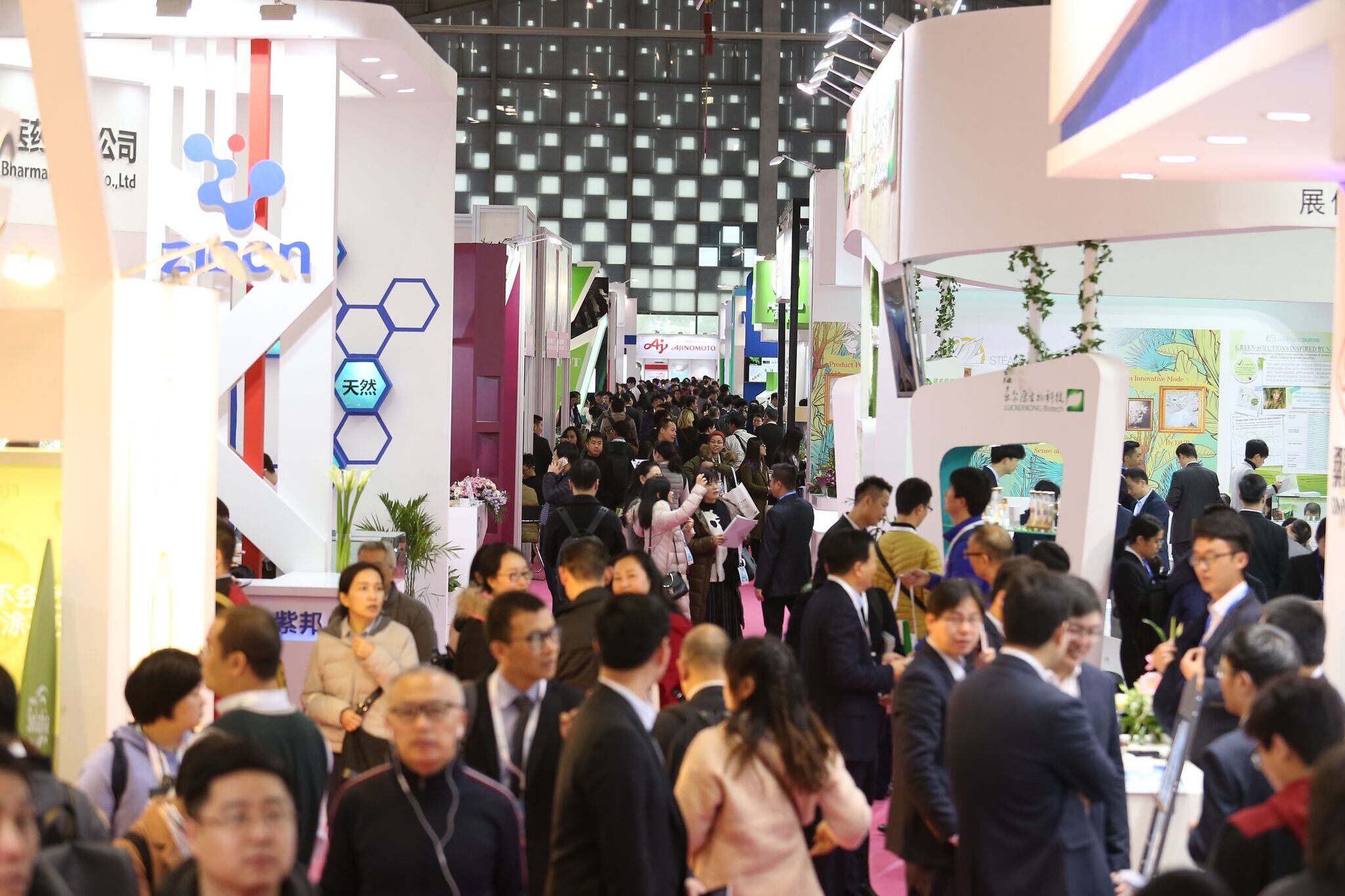 PCHi gears up for its largest edition ever in 2019