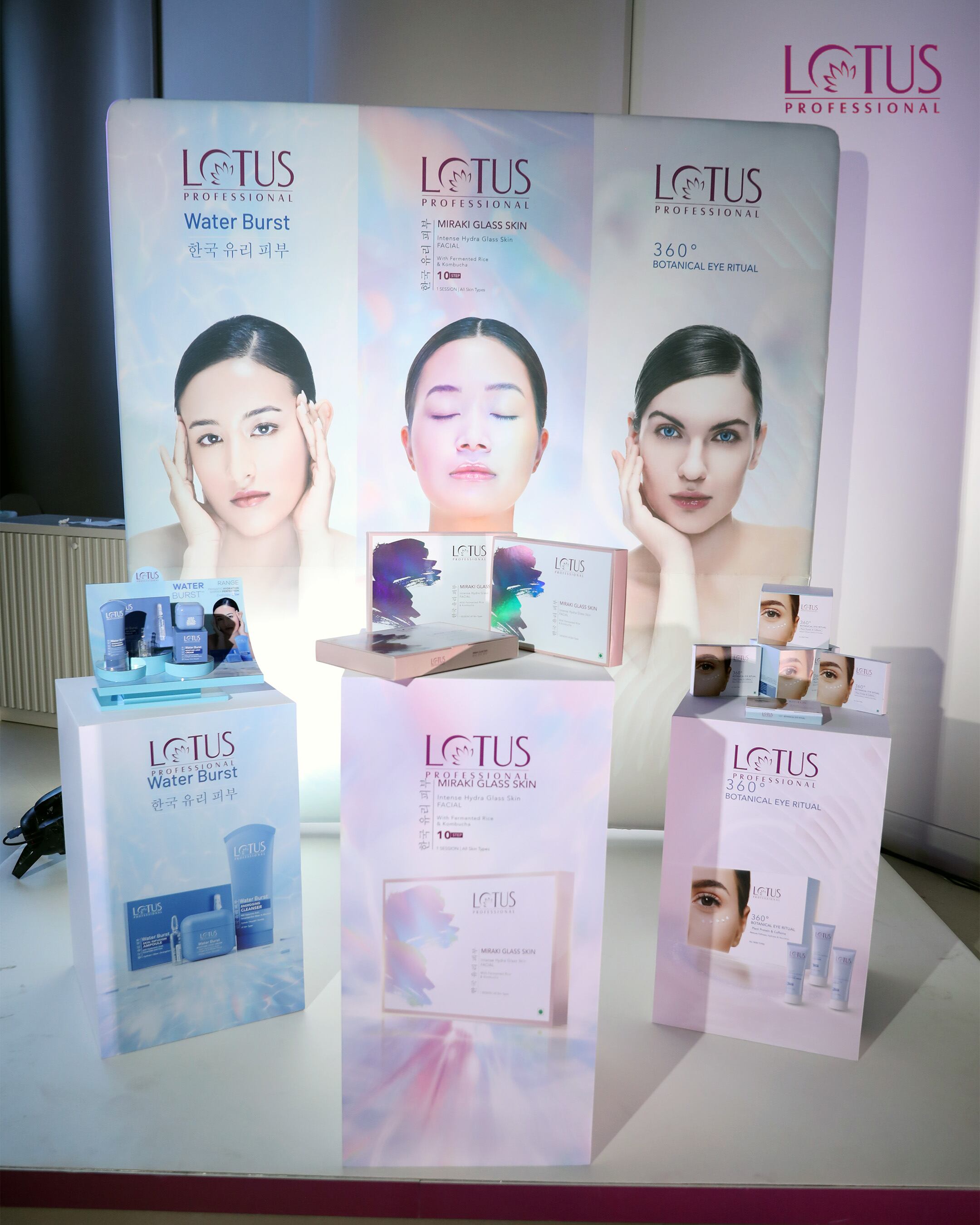 Lotus Beauty Carnival 2025
