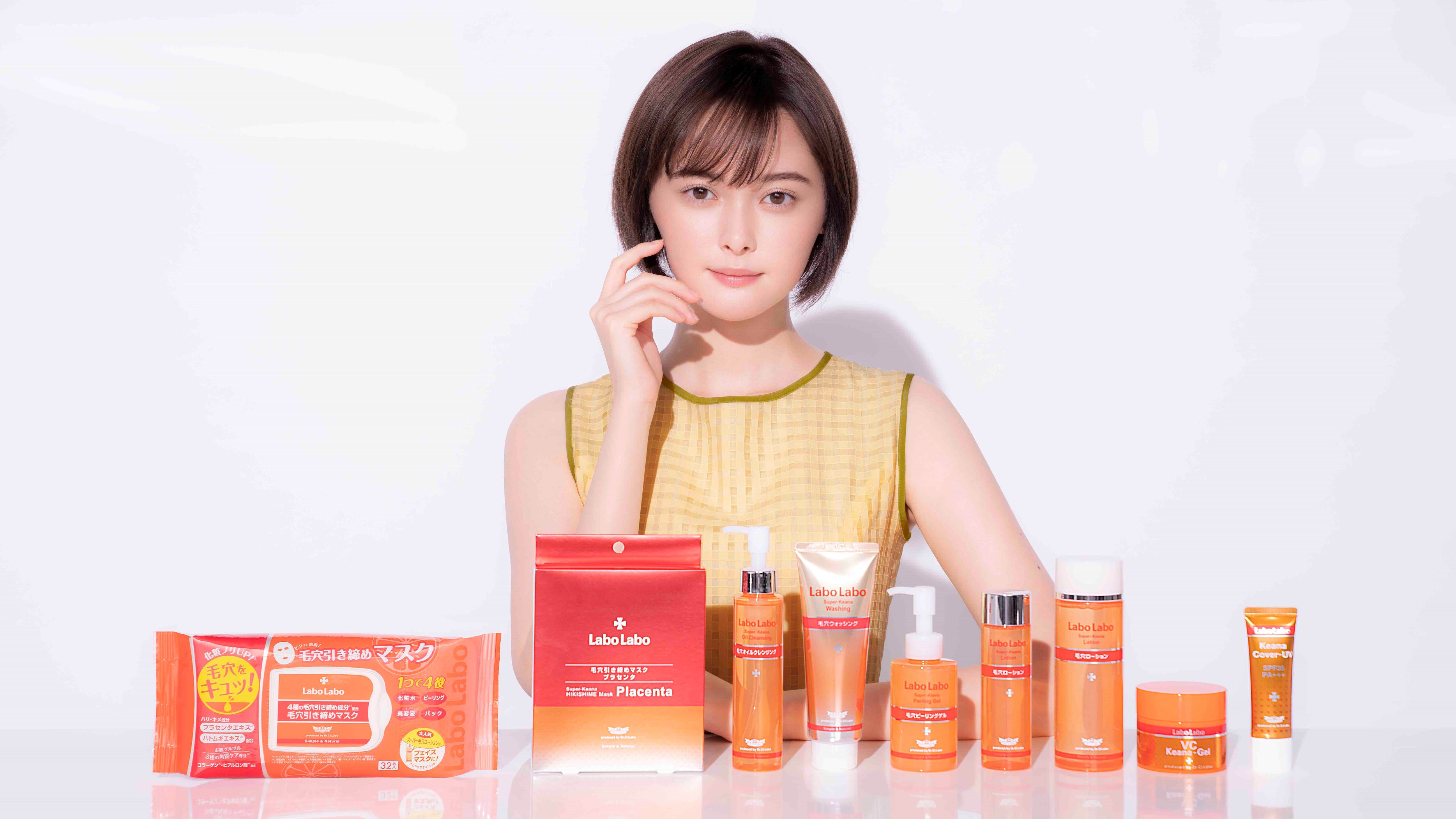 Japan’s Ci:Z Holdings aims to take flight in APAC travel retail market