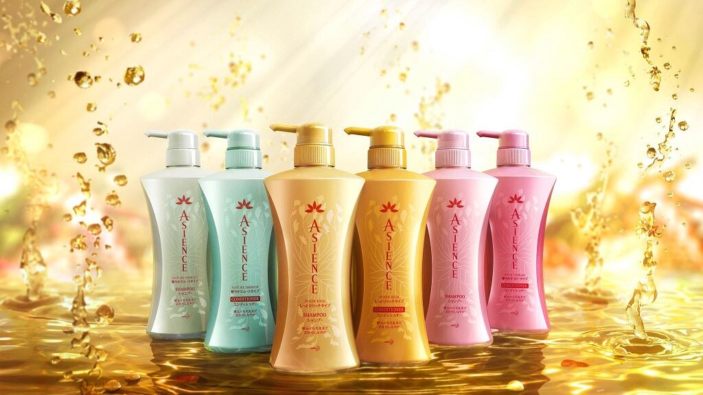 End of the line: Kao to discontinue or divest another 13 of its beauty brands by 2024 as pandemic impact persists