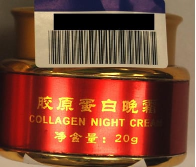 collagen-cream.png