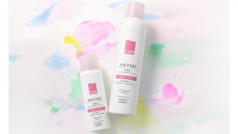 Got your back: KOSÉ-owned Carte HD launches child-friendly spray moisturiser 