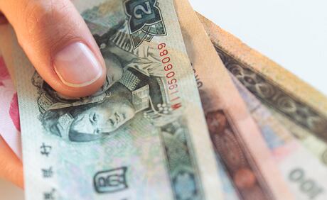 China-money-460.png