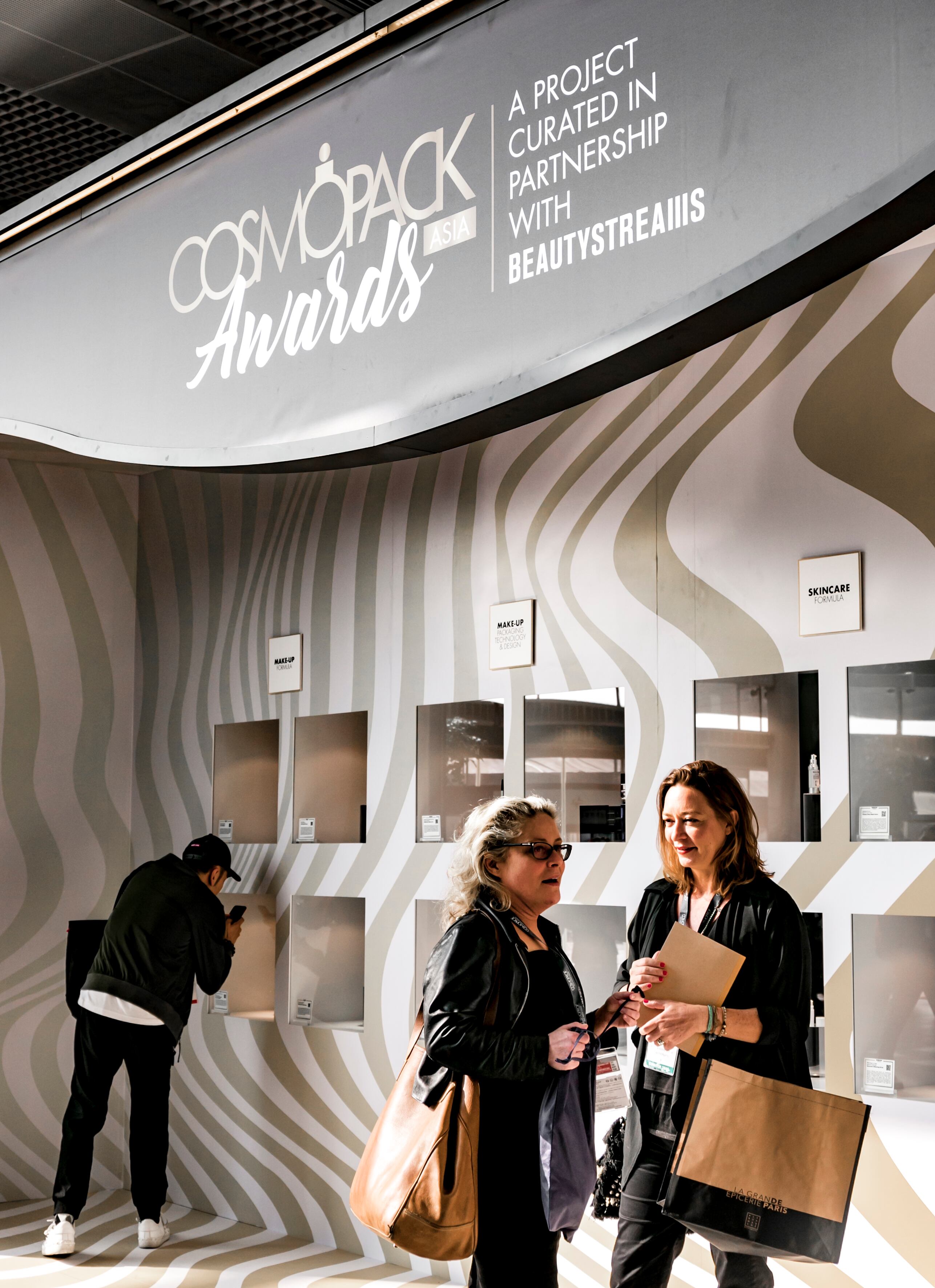 Cosmoprof Asia 2018