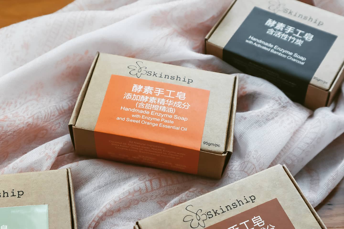 Solid demand: Skinship aiming to expand into China on the back of growing eco-consciousness among consumers