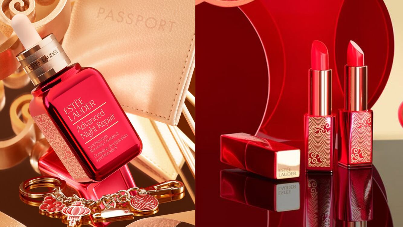 Estée Lauder — Expert's Pick!