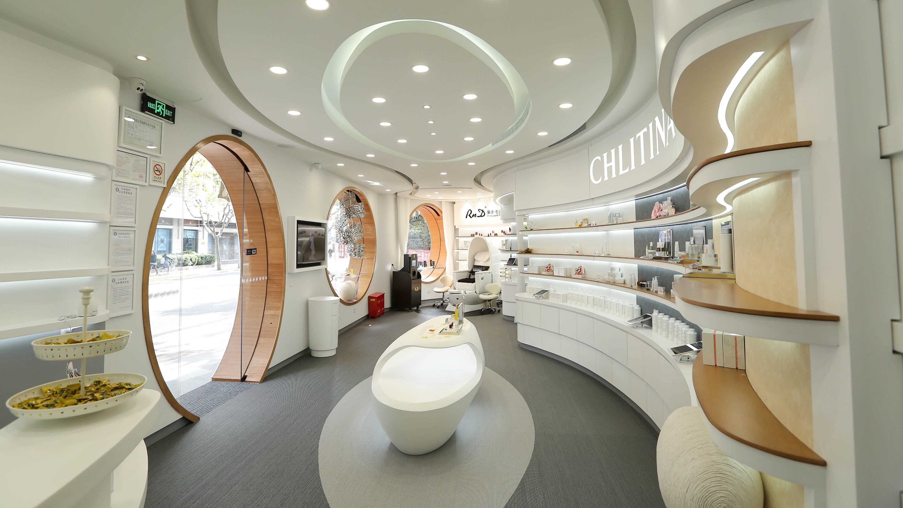 Chlitina-to-focus-on-health-related-product-development-to-strengthen-R-D-capabilities.jpg