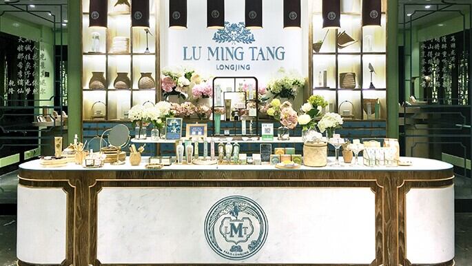 Lu Ming Tang seeks to combat urban pollution with the power of tea