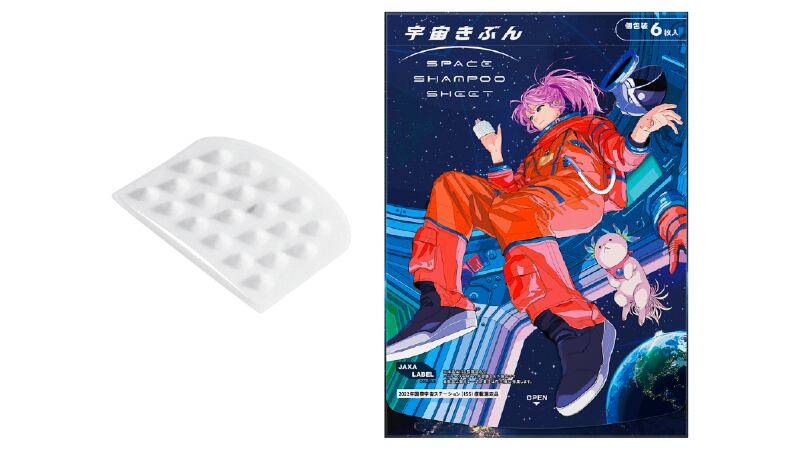 Space for more: Kao seizes opportunity in ‘underdeveloped sector’ with astronaut-approved dry shampoo sheets