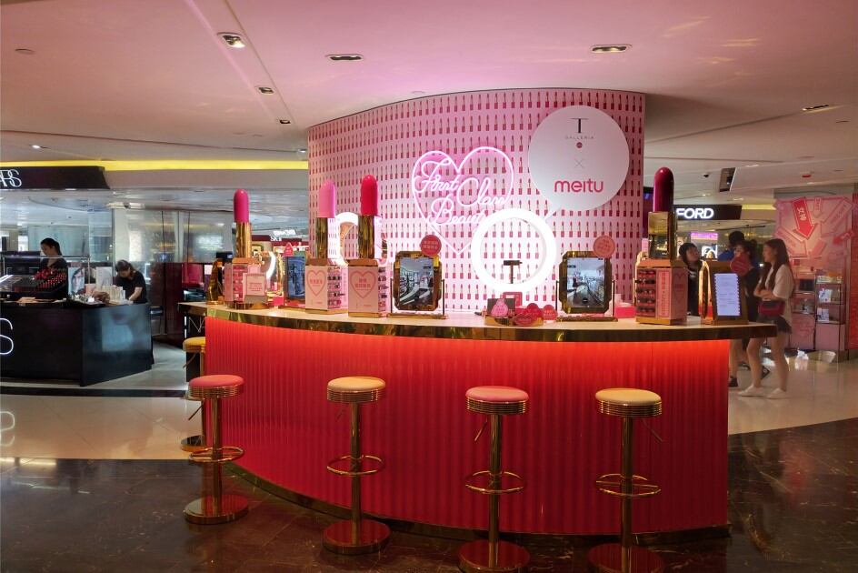 Meitu plans to revolutionises offline beauty shopping with smart mirror