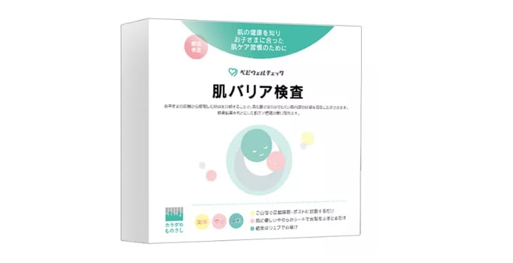 Baby barrier check: Kao applies RNA monitoring tech to non-invasive baby skin care testing kit