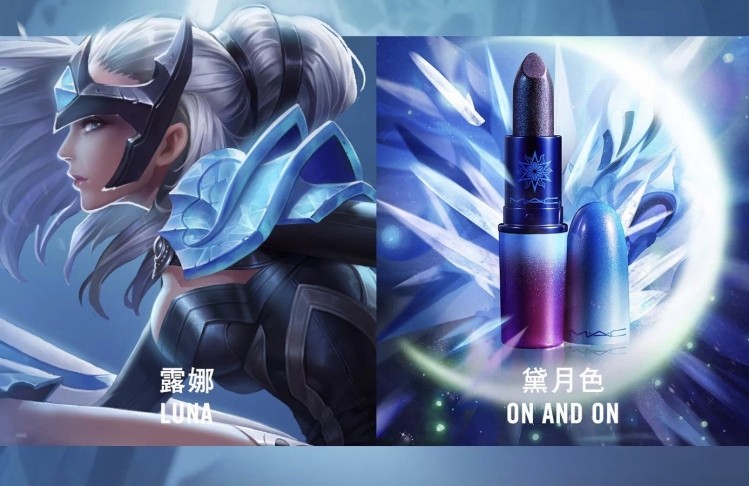 Beauty games: M.A.C. lipstick collaboration with Tencent mobile game sells out in 24 hours