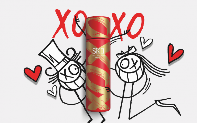 Bridging the gap: SK-II turns to personalisation to forge closer consumer connections via e-commerce