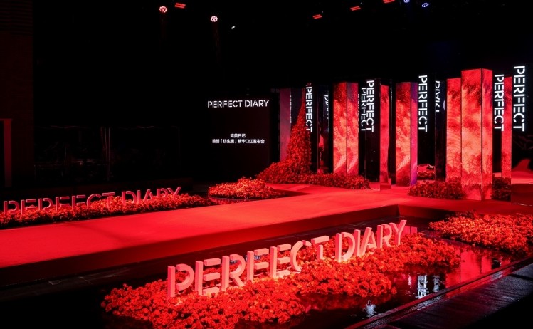 Consumer shift: Perfect Diary’s new multi-benefit lipstick attracts ‘high-value customers’
