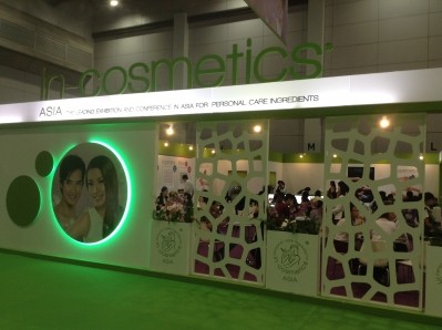 Take a look around in-cosmetics Asia 2015...