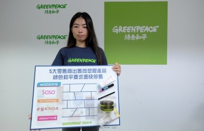 Greenpeace on microplastics and labelling