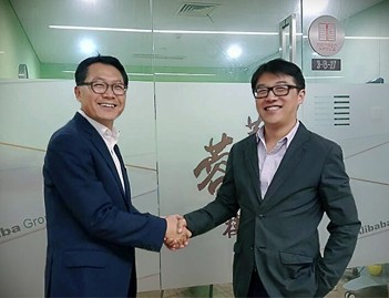 Cosmax and Alibaba partner to distribute Korean beauty to China