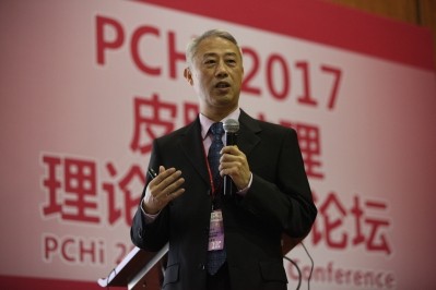 PCHi launches new technology summit