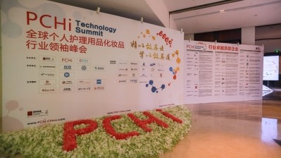 PCHi Technology Summit in China