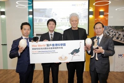 Ostrich antibody technology targets hair loss prevention
