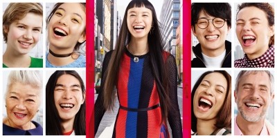 Shiseido creates new advertising campaign for 2017