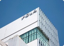 Pola Orbis to see profits of 20 billion yen in 2015