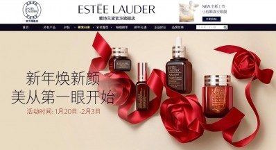 Estée Lauder praised for digital achievements in China