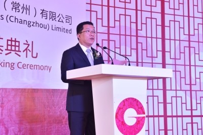 Givaudan starts construction on its new China-based facility 