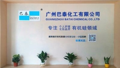 Guangzhou Batai Chemical focuses on soft-to-the-touch textures