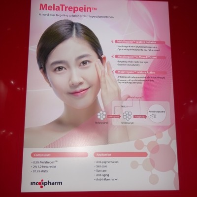 Incospharm launches autophagy-inducing MelaTrepein