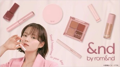 Rom&nd is set to launch a new brand exclusive to Lawson convenience stores in Japan to capture makeup recovery in the market. [Rom&nd / Lawson]